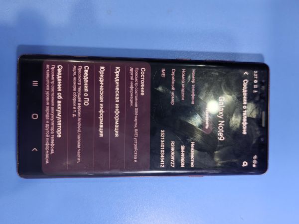 Купить Samsung Galaxy Note 9 6/128GB (N960N) в Иркутск за 6500 руб.