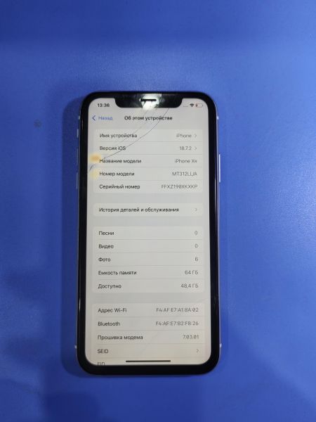 Купить Apple iPhone XR 64GB в Иркутск за 4200 руб.