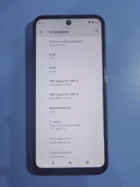 Купить W+O X200 4/64GB Duos в Иркутск за 3500 руб.