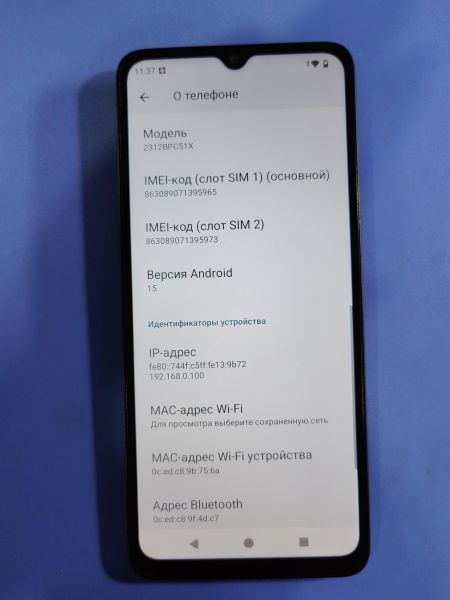 Купить POCO C61 3/64GB (2312BPC51X) Duos в Иркутск за 3600 руб.