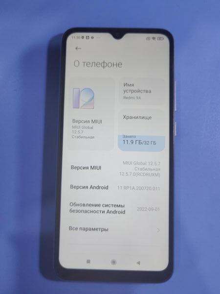 Купить Xiaomi Redmi 9A 2/32GB (M2006C3LG/M2006C3LI) Duos в Иркутск за 2300 руб.