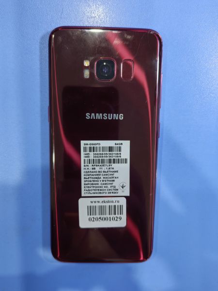 Купить Samsung Galaxy S8 4/64GB (G950FD) Duos в Иркутск за 6500 руб.