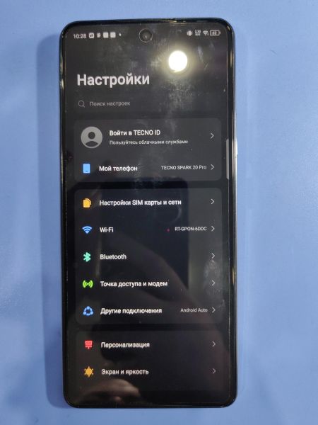 Купить TECNO Spark 20 Pro 12/256GB (KJ6) Duos в Иркутск за 9400 руб.