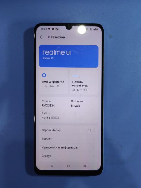 Купить Realme Note 50 4/128GB (RMX3834) Duos в Иркутск за 4300 руб.