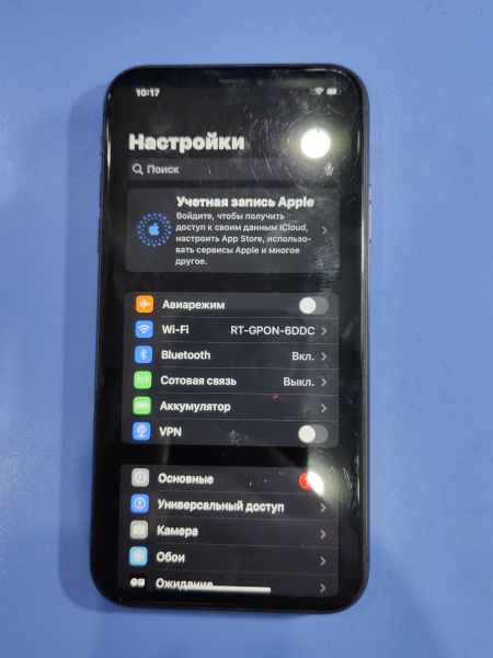 Купить Apple iPhone 11 64GB в Иркутск за 8600 руб.