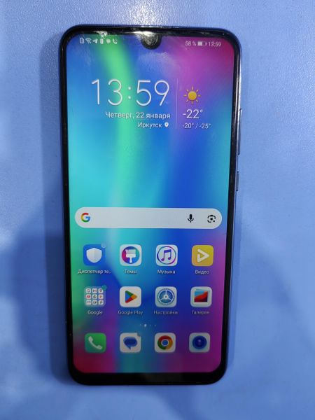 Купить Honor 10 Lite 6/128GB (HRY-LX1) Duos в Иркутск за 5300 руб.