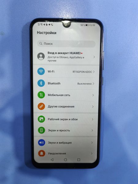 Купить Honor 10 Lite 6/128GB (HRY-LX1) Duos в Иркутск за 5300 руб.