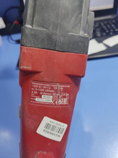 Купить ELITECH П 280РЭМ в Иркутск за 2000 руб.