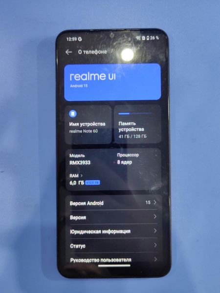 Купить Realme Note 60 6/128GB (RMX3933) Duos в Иркутск за 4900 руб.