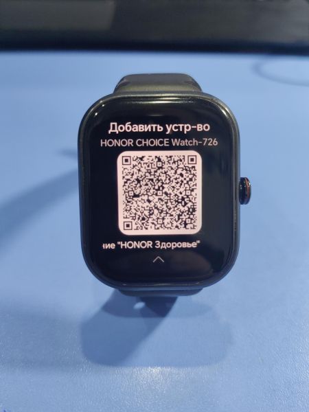 Купить Honor Choice Watch (BOT-WB01) с СЗУ в Иркутск за 1600 руб.
