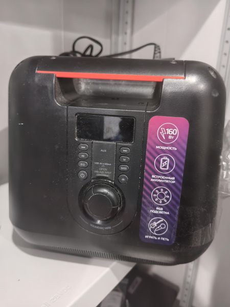 муз. центр и аудиосистема Fiero Emotion 150 (FR900) в Иркутск