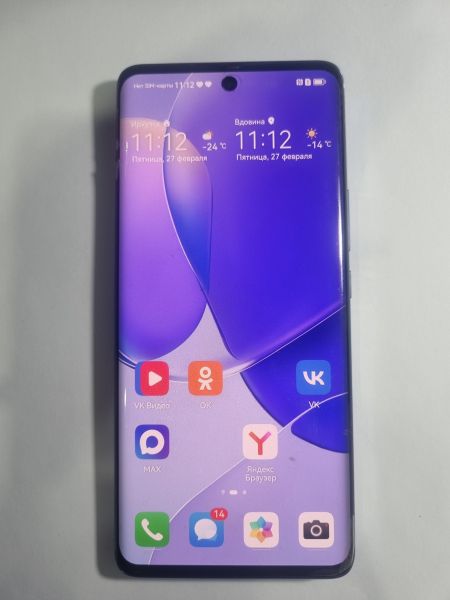 Купить Huawei Nova 9 8/128GB (NAM-LX9) Duos в Иркутск за 9300 руб.