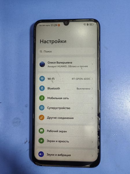 Купить Huawei nova Y72S 8/128GB (GFY-LX1) Duos в Иркутск за 4400 руб.