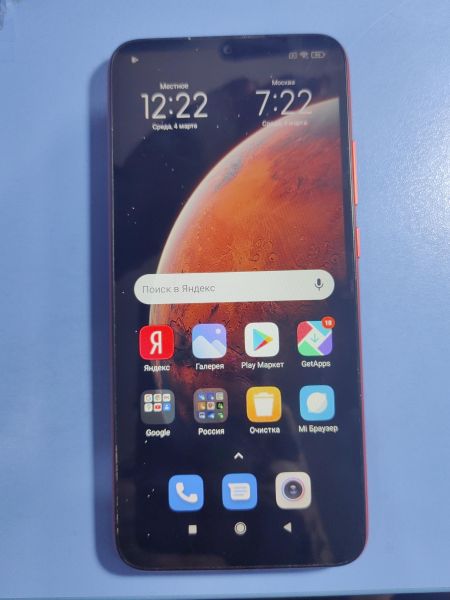 Купить Xiaomi Redmi 9C NFC 2/32GB (M2006C3MNG) Duos в Иркутск за 2800 руб.