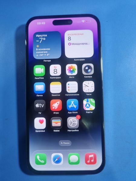 Купить Apple iPhone 14 Pro Max 256GB в Иркутск за 41800 руб.