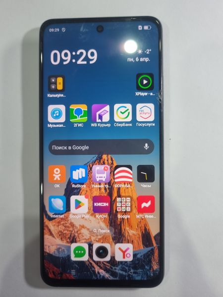 Купить Realme C55 8/256GB (RMX3710) Duos в Иркутск за 5500 руб.