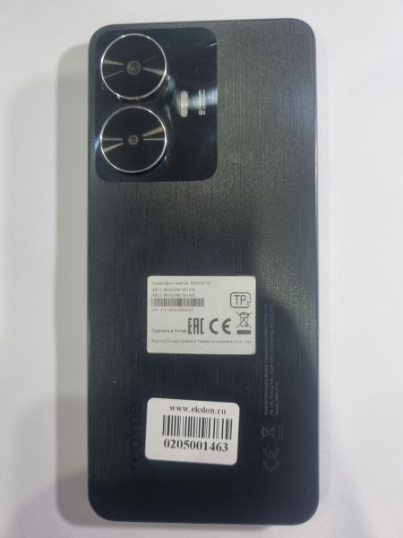 Купить Realme C55 8/256GB (RMX3710) Duos в Иркутск за 5500 руб.