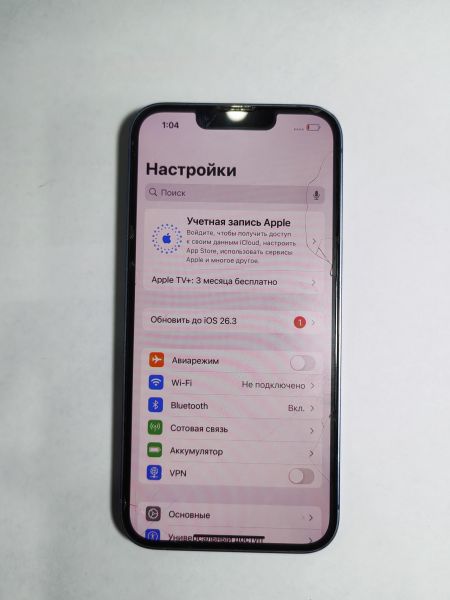 Купить Apple iPhone 14 128GB в Иркутск за 24200 руб.