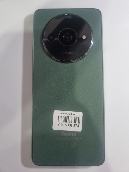 Купить Xiaomi Redmi A3 4/128GB (23129RN51X) Duos в Иркутск за 3800 руб.