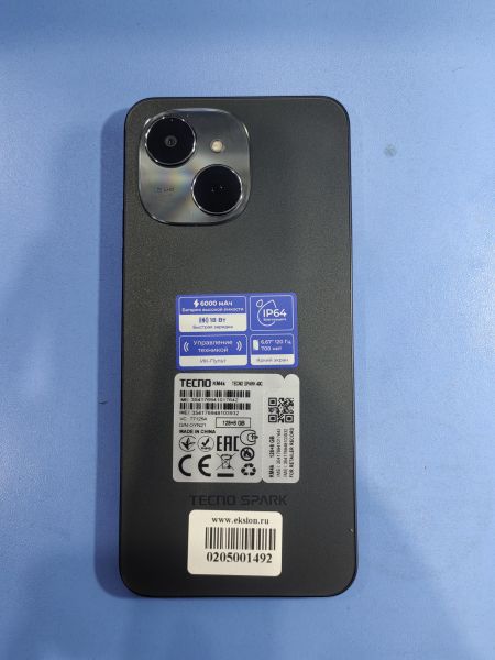 Купить TECNO Spark 40C 8/128GB (KM4k) Duos в Иркутск за 6100 руб.