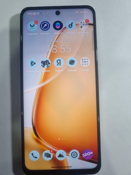 Купить Vivo Y28 8/128GB (V2352) Duos в Иркутск за 5600 руб.