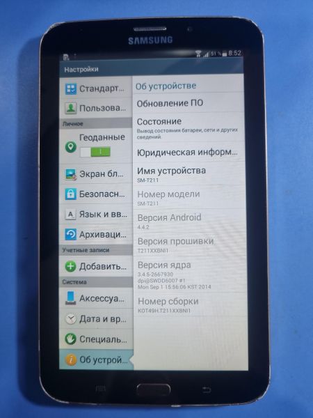 Купить Samsung Galaxy Tab 3 7.0 8GB (SM-T211) (c SIM) в Иркутск за 700 руб.