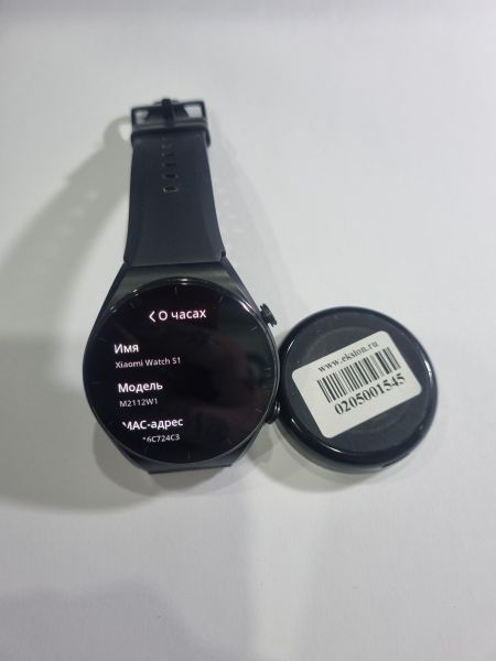 умные часы и браслеты Xiaomi Watch S1 (M2112W1) c СЗУ в Иркутск