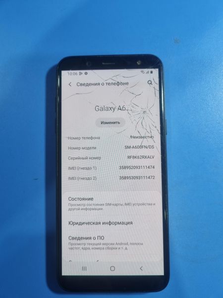 Купить Samsung Galaxy A6 2018 3/32GB (A600FN) Duos в Иркутск за 900 руб.