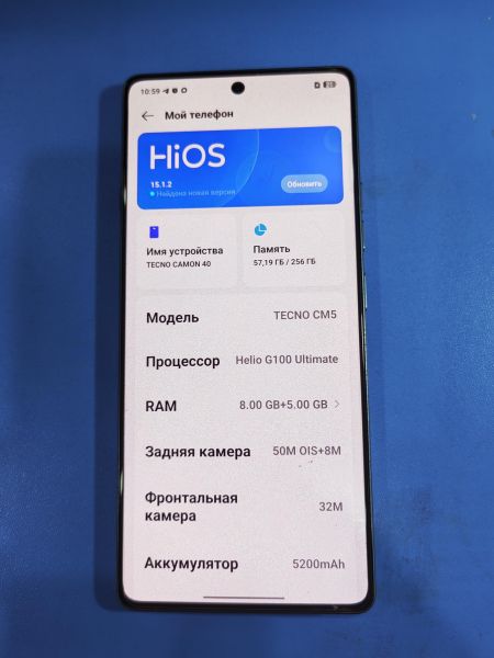 Купить TECNO Camon 40 8/256GB (CM5) Duos в Иркутск за 8600 руб.
