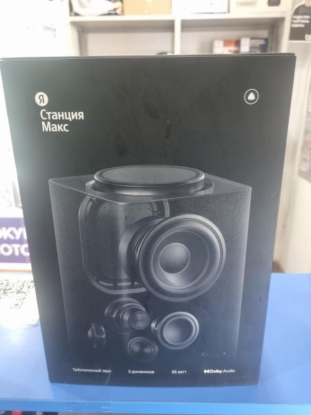 Купить Яндекс Станция Макс (YNDX-0008) с СЗУ в Иркутск за 7900 руб.