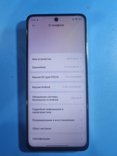 Купить POCO X4 GT 8/256GB (22041216G) Duos в Иркутск за 6500 руб.