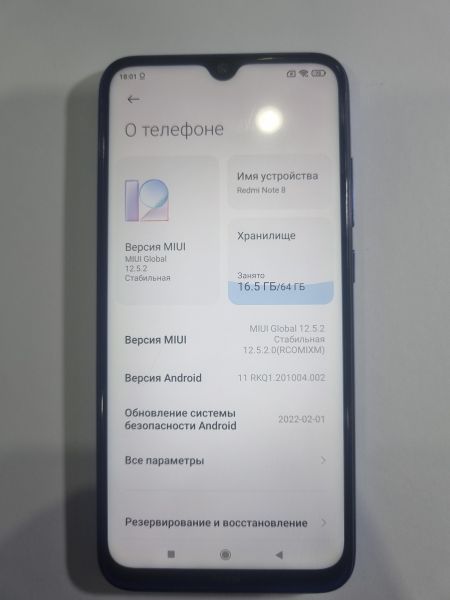 Купить Xiaomi Redmi Note 8 4/64GB (M1908C3JG) Duos в Иркутск за 2700 руб.