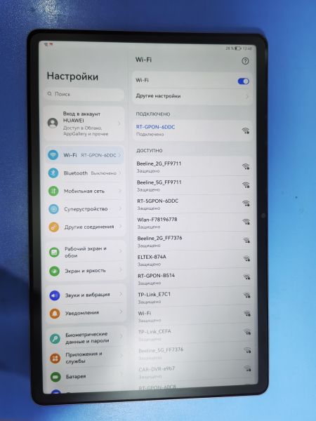 планшет Huawei MatePad SE 11 8/128GB (AGS6-W09) (без SIM) в Иркутск