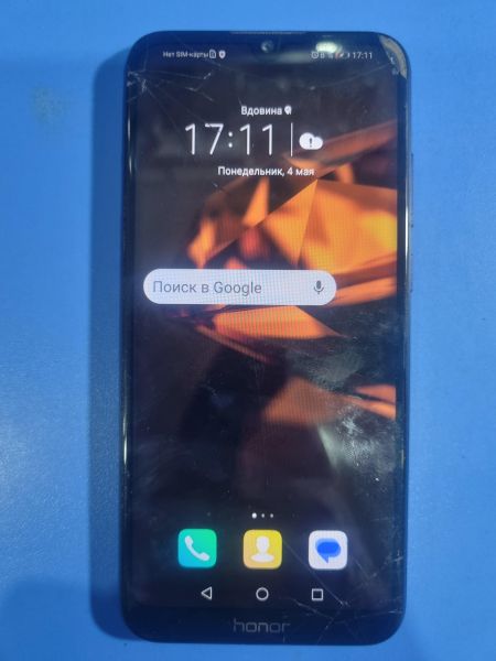 сотовый телефон Honor 8A 2/32GB (JAT-LX1) Duos в Иркутск