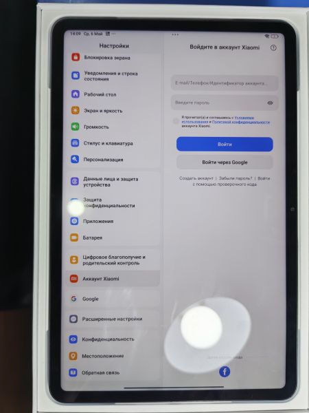планшет Xiaomi Pad 6 128GB (23043RP34G) (без SIM) в Иркутск