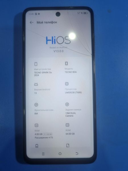 Купить TECNO Spark Go 2024 4/64GB (BG6) Duos в Иркутск за 1500 руб.