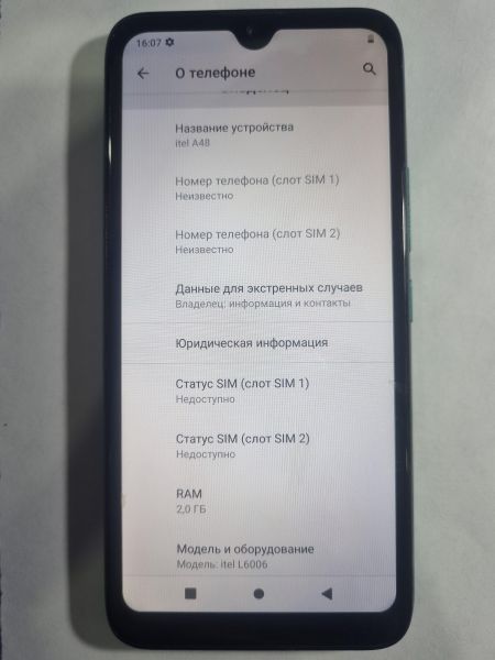 Купить Itel A48 (L6006) Duos в Иркутск за 1200 руб.