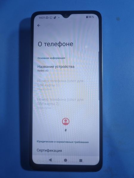 сотовый телефон Xiaomi Redmi A3 4/128GB (23129RN51X) Duos в Иркутск