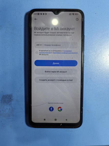 Купить Xiaomi Redmi 9C NFC 3/64GB (M2006C3MNG) Duos в Иркутск за 2400 руб.