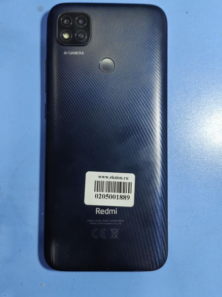 Купить Xiaomi Redmi 9C NFC 3/64GB (M2006C3MNG) Duos в Иркутск за 2400 руб.