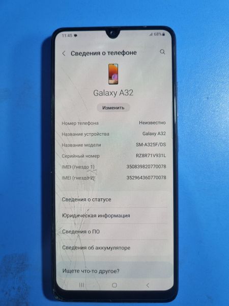 сотовый телефон Samsung Galaxy A32 4/128GB (A325F) Duos в Иркутск