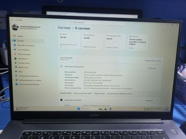 ноутбук Huawei MateBook D 15 (BoD-WDI9) в Иркутск