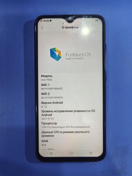 сотовый телефон Vivo Y93s 8/256GB Duos в Иркутск