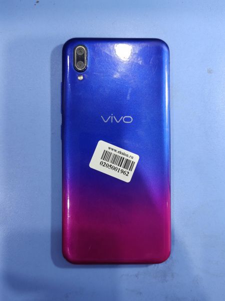 сотовый телефон Vivo Y93s 8/256GB Duos в Иркутск