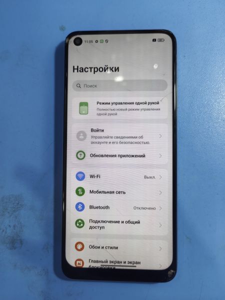 сотовый телефон Realme 10 4/128GB (RMX3630) Duos в Иркутск