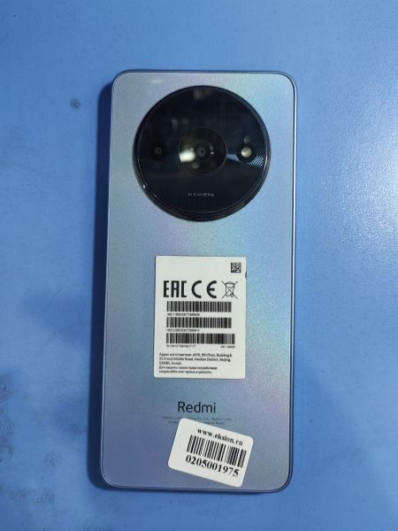 сотовый телефон Xiaomi Redmi A3 4/128GB (23129RN51X) Duos в Иркутск