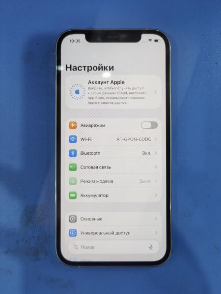 сотовый телефон Apple iPhone 12 Pro 256GB в Иркутск
