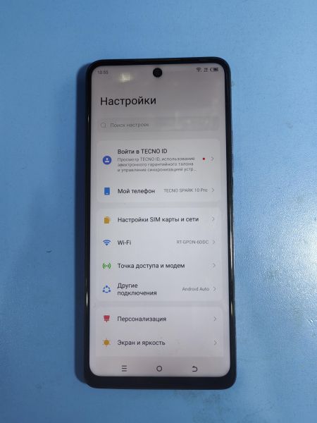 сотовый телефон TECNO Spark 10 Pro 8/128GB (KI7) Duos в Иркутск