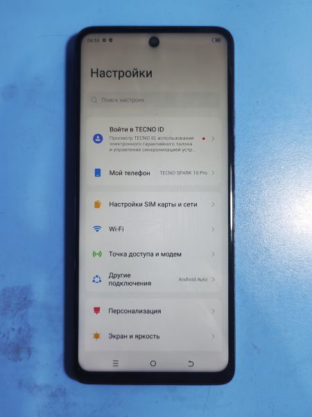 сотовый телефон TECNO Spark 10 Pro 8/256GB (KI7) Duos в Иркутск