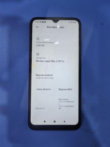 сотовый телефон Xiaomi Redmi 9A 2/32GB (M2006C3LG/M2006C3LI) Duos в Иркутск